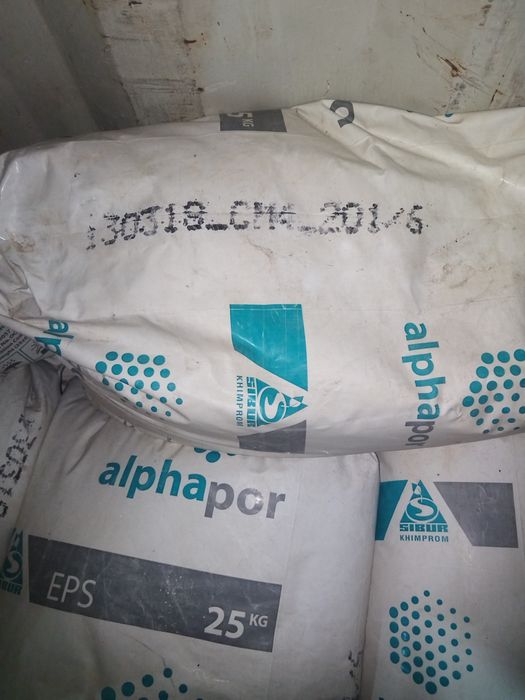 Продам полистирол