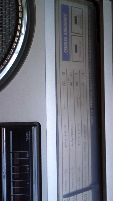 Касетофон -Panasonic 525 LS