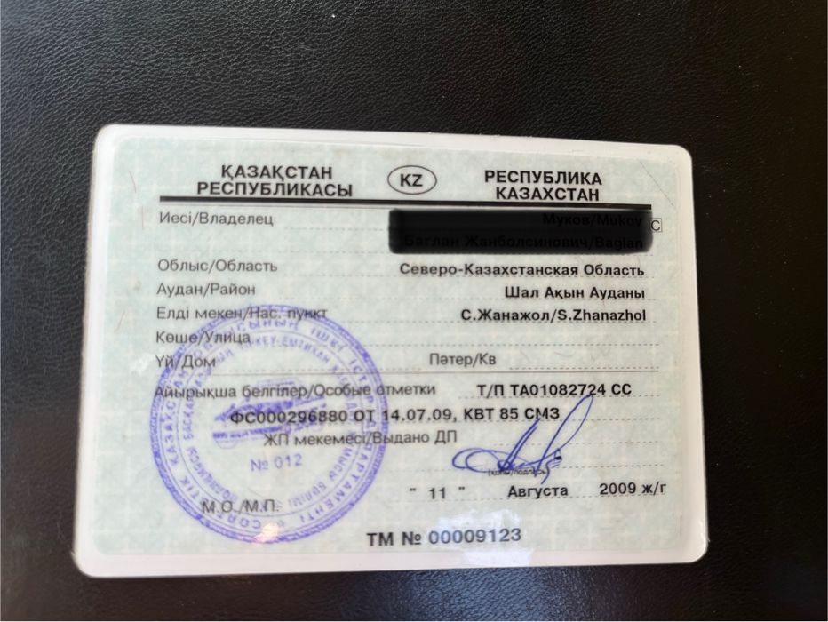 Продам Audi 80 B4.