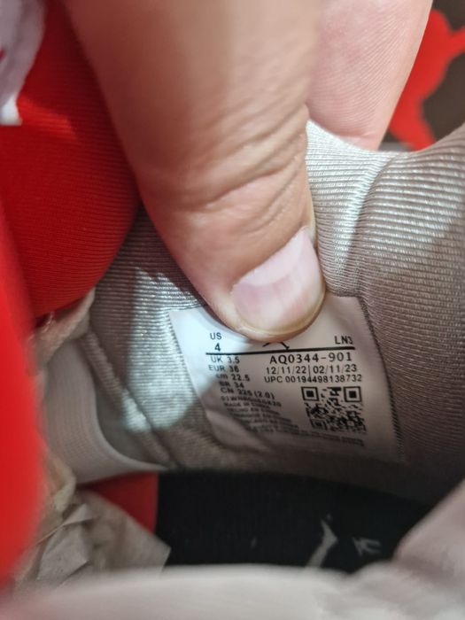 Adidași Jordan patru