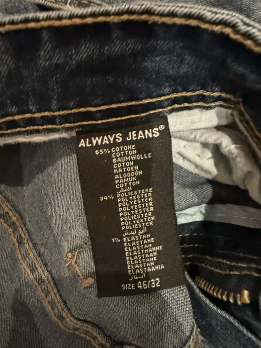 Мъжки дънкита