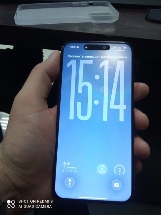 iPhone 15 pro max 256