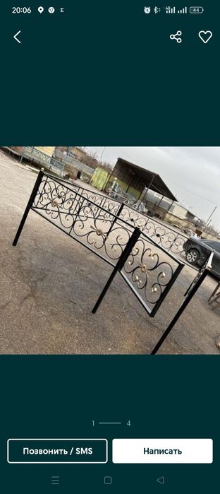 Оградки на кладбище