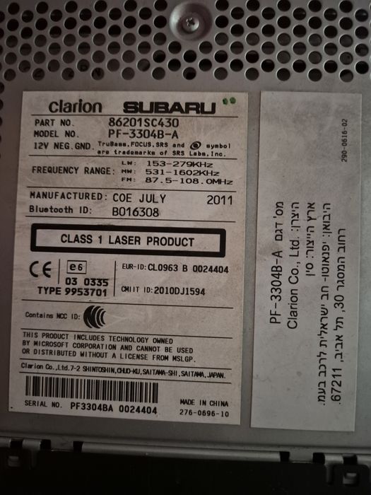 Subaru  Clarion PF-3304B-A