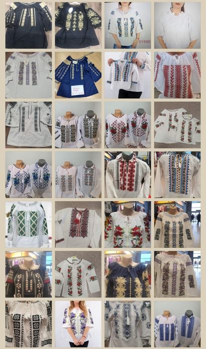 Bluza tip ie traditionala copii , dama ,bărbați