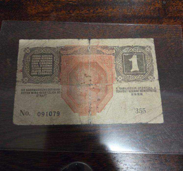 Bancnote vechi 4 bucati