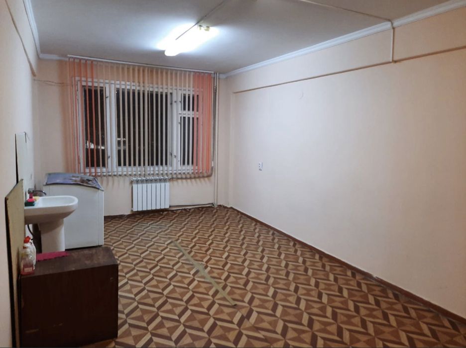 Магазин супермаркет