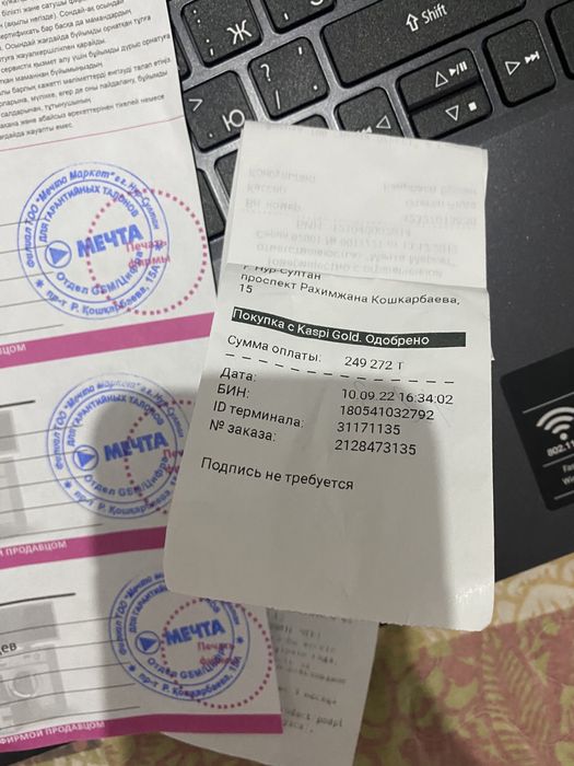 Ноутбук продается срочно