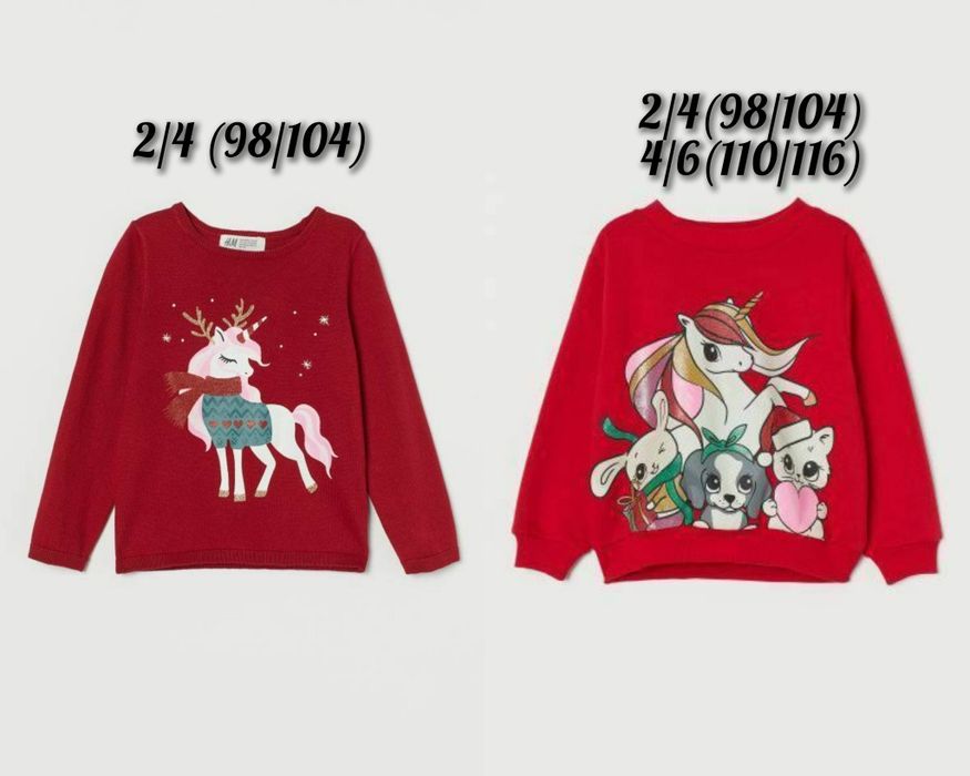 Свитер 2/4 года , свитшот 2/4;4/6 лет H&M
