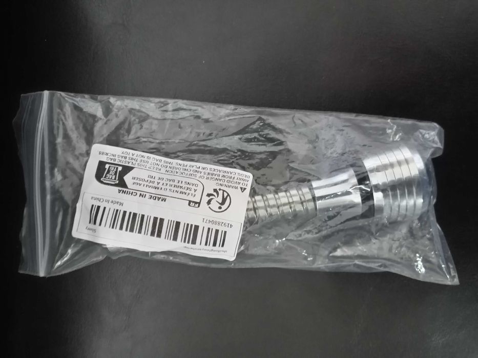 Удължител за смесител за кухня