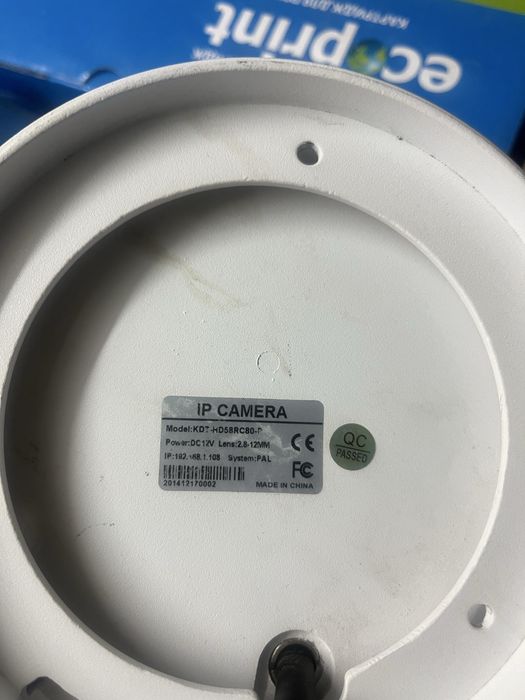 Продам ip камеры