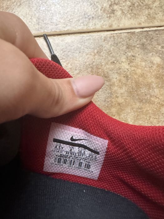 Детски черни бутонки NIKE