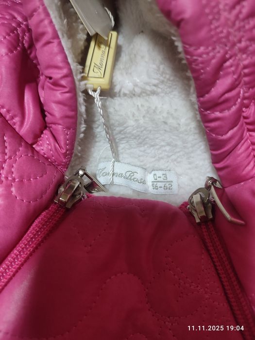 Комбинезон, теплые вещи до годаа