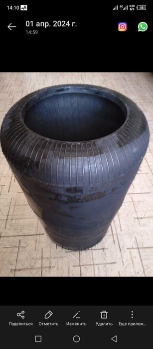 Продам пневмоподушку новую