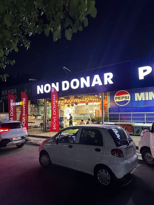 Тайёр Бизнес сотилади