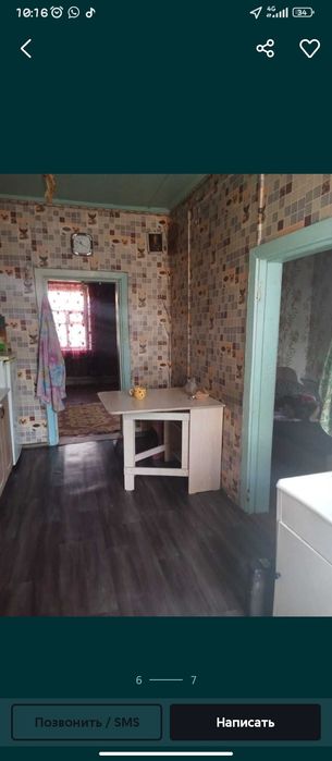 Продам квартиру в бараке не дорого