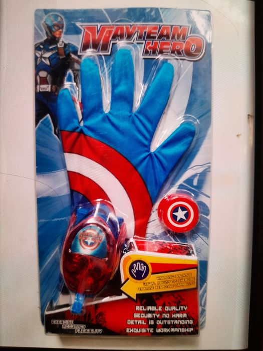 Игрушки  для супергероев. Новые