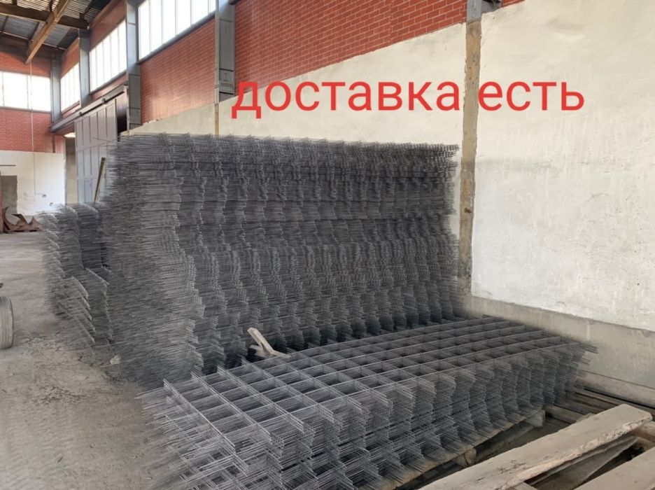 Сетка дорожная дарожный/setka darojniy/setka/кладка сетка/штукатурный