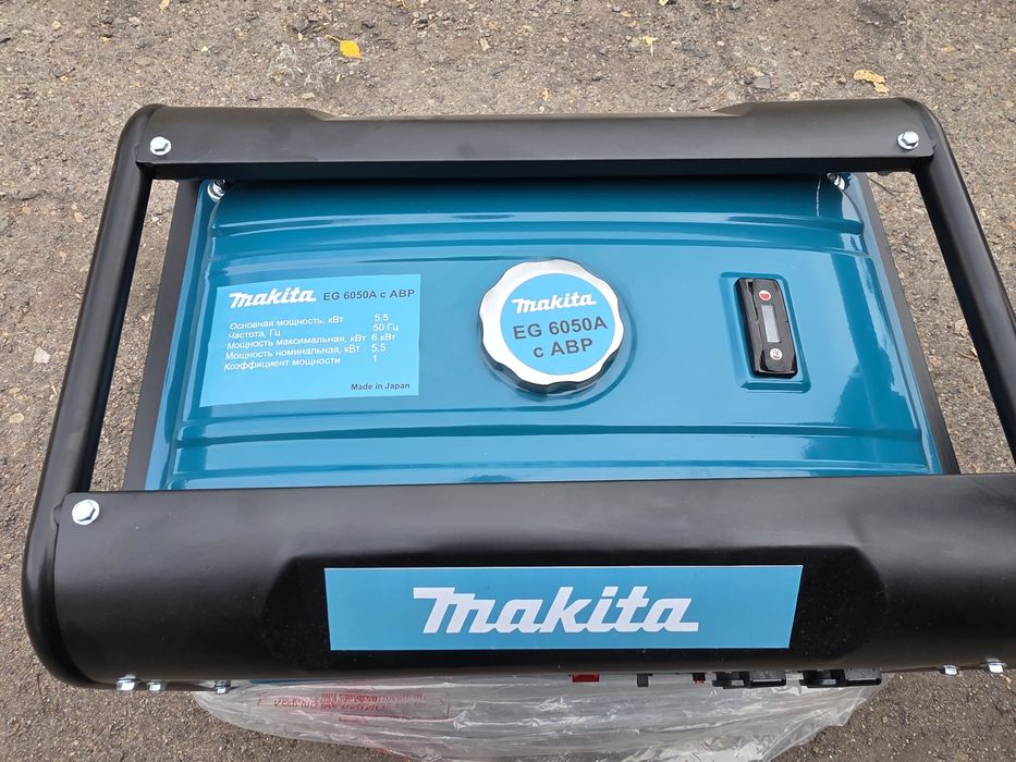 Продам электрогенератор