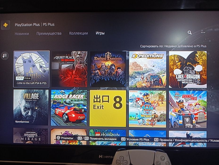 Продам PlayStation 5