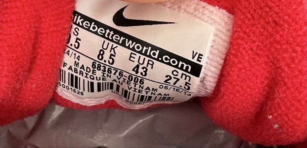 Nike Flex (43) Маратонки