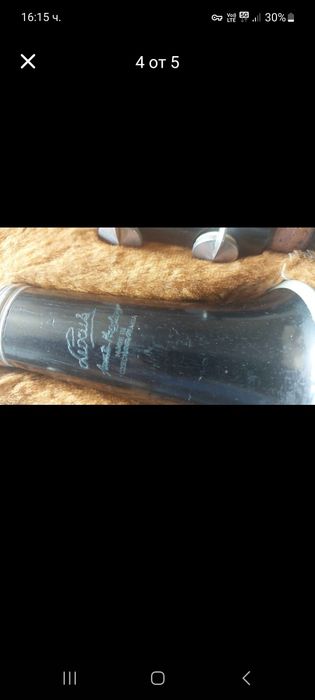 Кларинет Amati пълен бьом