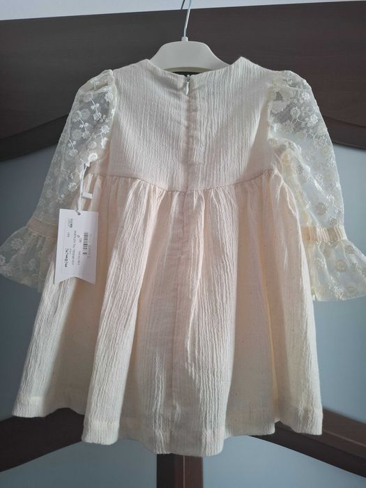 Rochita bej 6-9 luni