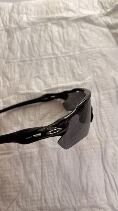 Ochelari Oakley Radar EV PRIZM