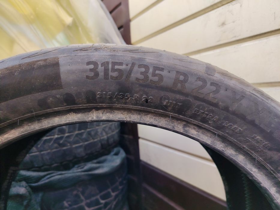 Продам резину б. У