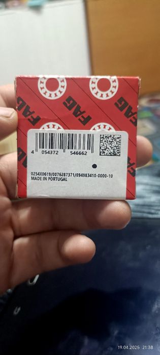 Подшипник 6204-C-2HRS FAG