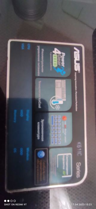ноутбук ASUS K61 I6