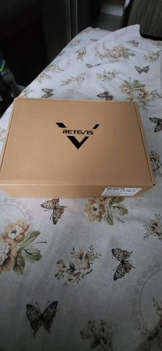 Vad doua statii  radio portabile