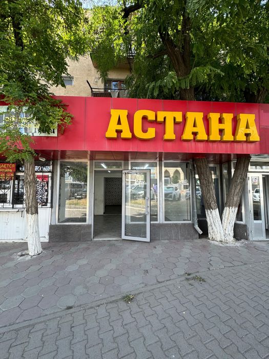 Сдаётся в аренду помещение 100 кв. м