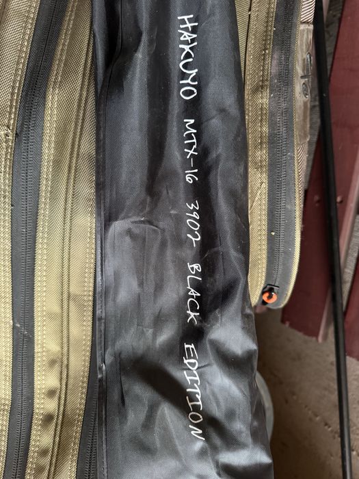 Vand 2 bete crap hakuyo mtx 16 black edition