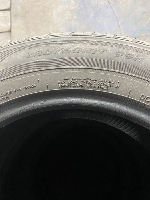 Продам комплект летних шин хэнкук