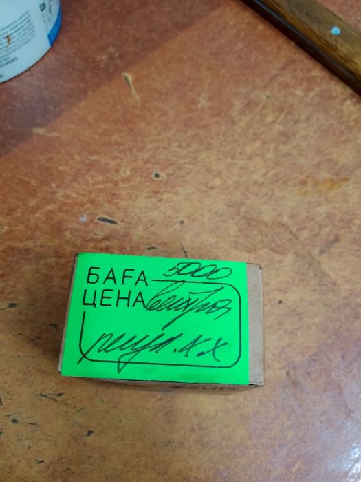 Регулятор холостого хода на моник