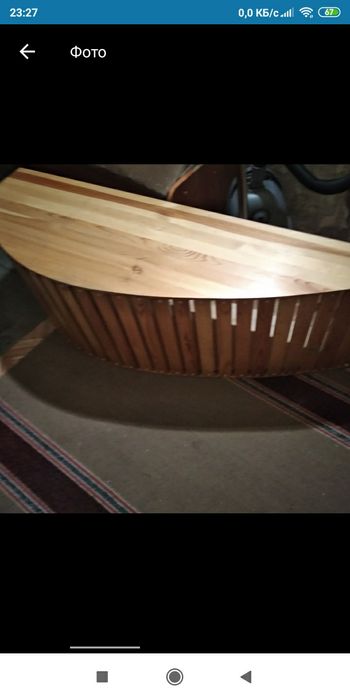 Скамья для прогибов.