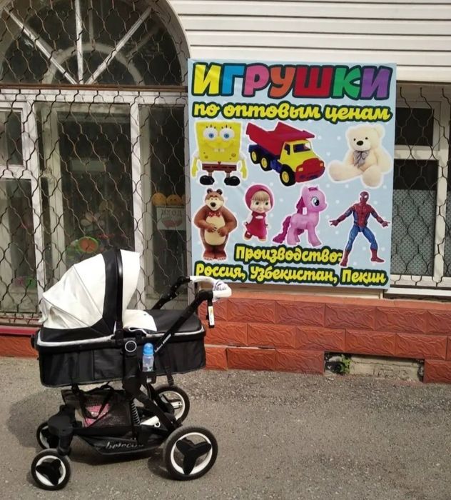 Продам коляску в хорошем состоянии