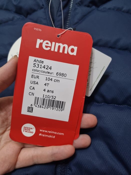 Куртка Reima Ahde 104