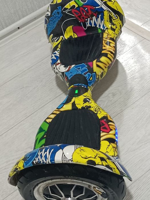 Продаю Гераскутер