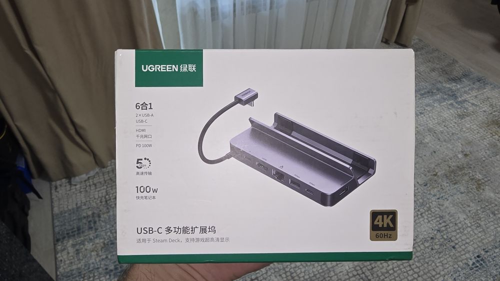 Steam deck OLED 1 trb