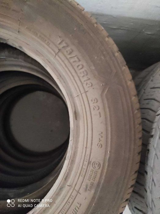 Шины для авто, автошина