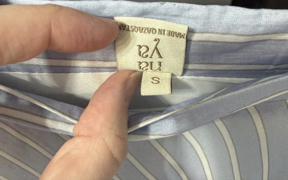 Продам юбку от бренда Naya