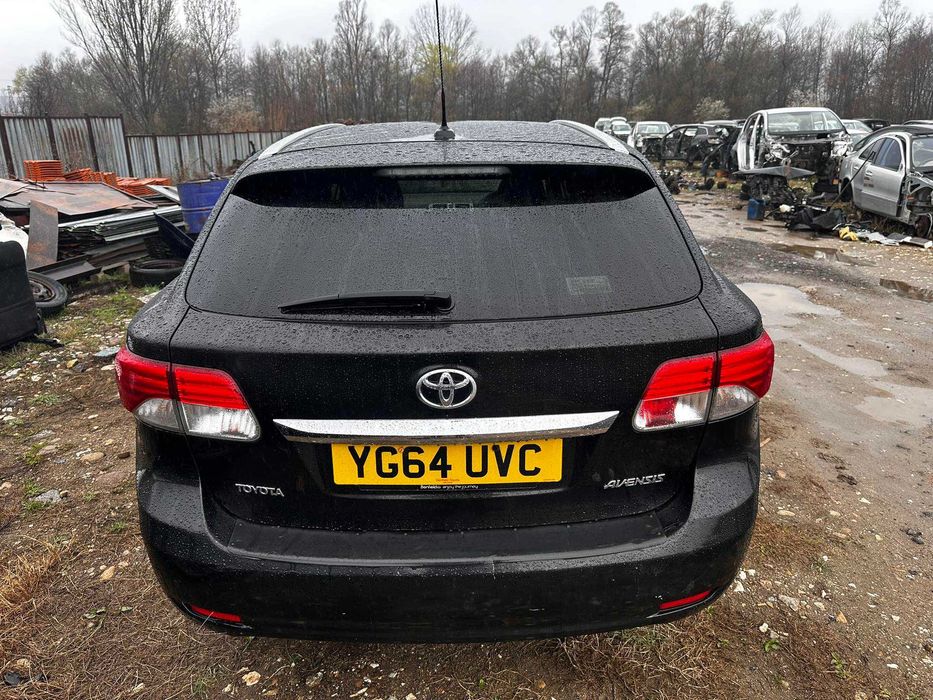 На части: Toyota Avensis 2.0 D-4D T27, 2014 г.