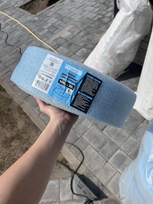 Продам кромочную ленту Howard