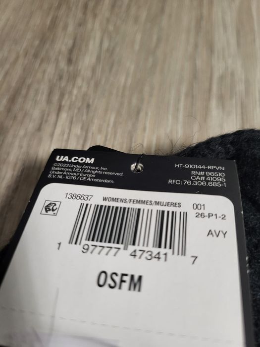 Căciulă Under Armour, nouă cu etichetă