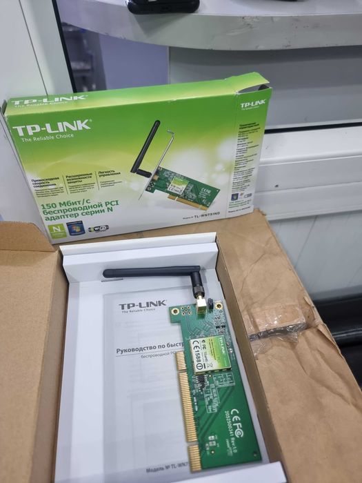 Беспроводной сетевой PCI-адаптер