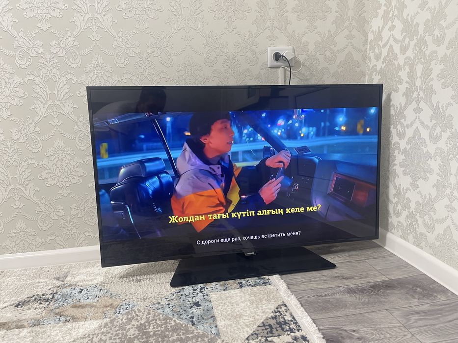 PHILIPS 50” Smart TV (49PFT5301/60) — срочно!
