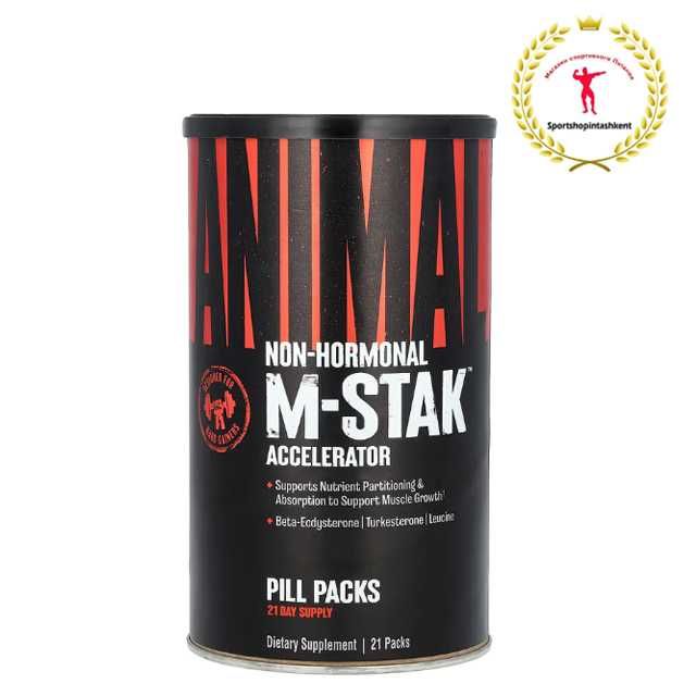 Animal M-Stak езная добавка для серьезных мужчин АМЕРИКА!