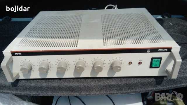 Студиен усилвател PHILIPS SQ22 – Аudiozavar. Перфектен външен вид